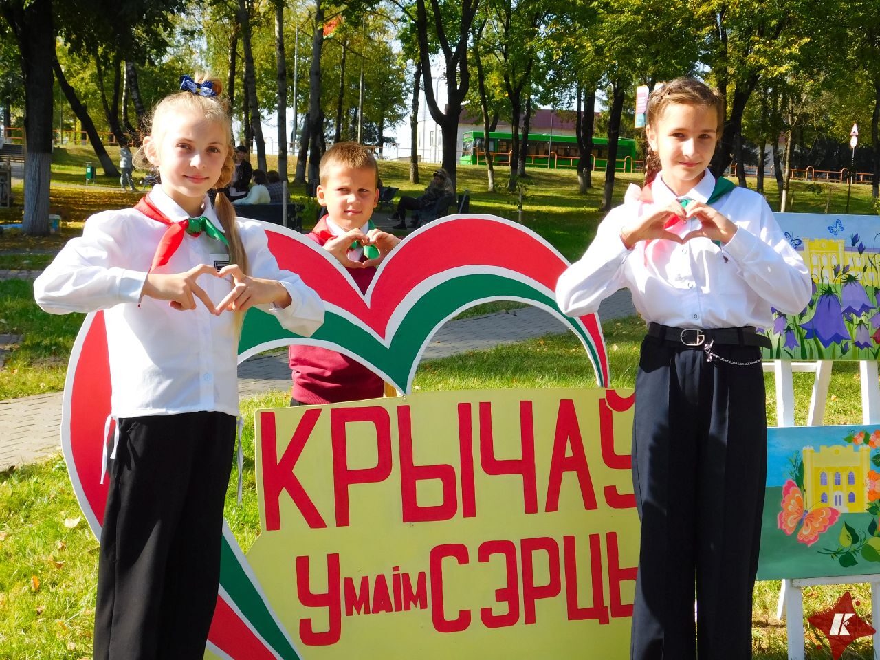 image (1)
