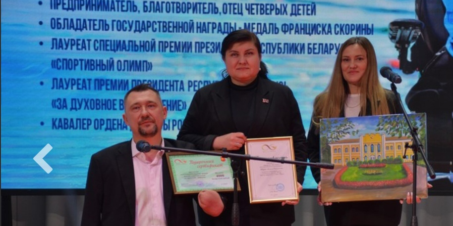 Мотивационная встреча-тренинг с Алексеем Талаем в Кричеве