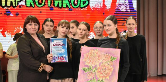 В рамках акции «Вместе против наркотиков» в Кричеве прошел межрайонный конкурс по современной хореографии «Молодежь против наркотиков»