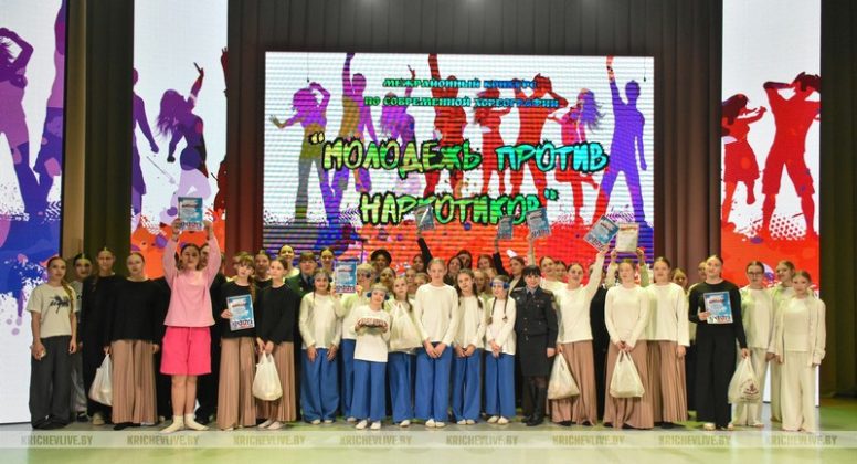 photo20326-51-776x420