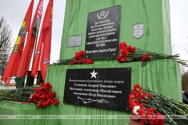 photo 2026-04-11 13-33-16-3-629x420