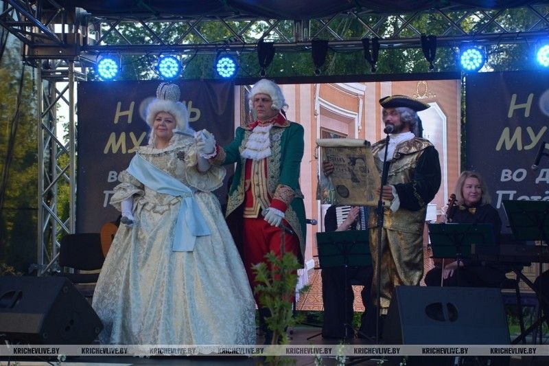 photo 2026-05-20 11-25-