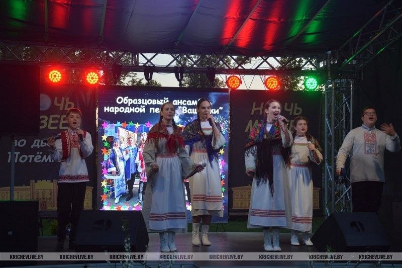 photo 2026-05-20 11-26-
