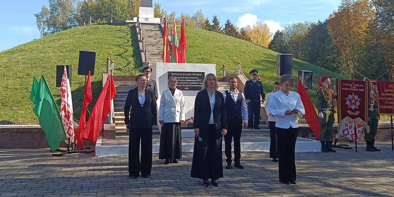 Память. Уважение. Благодарность