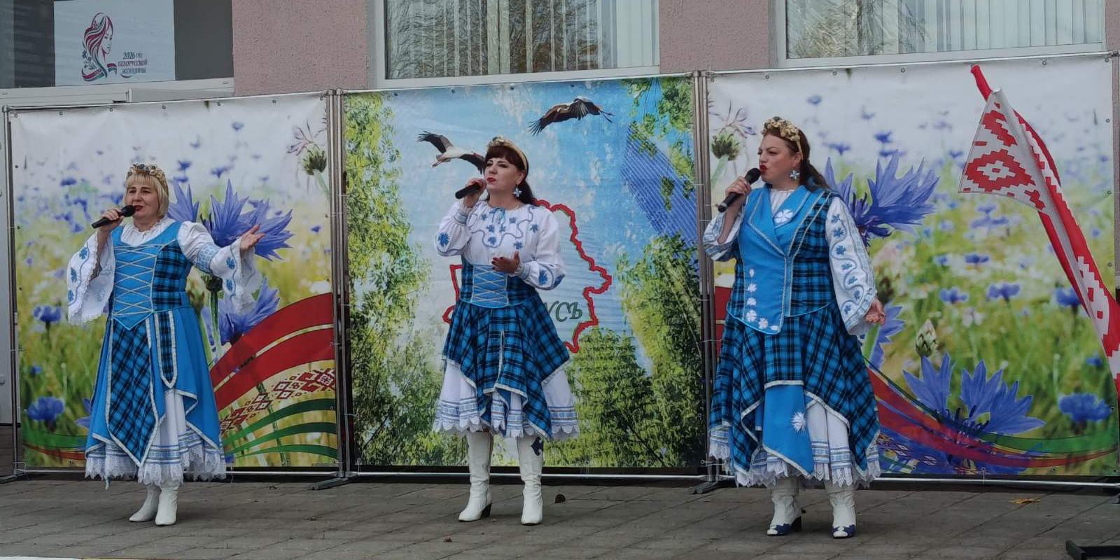 День Деревни – день добрых встреч!