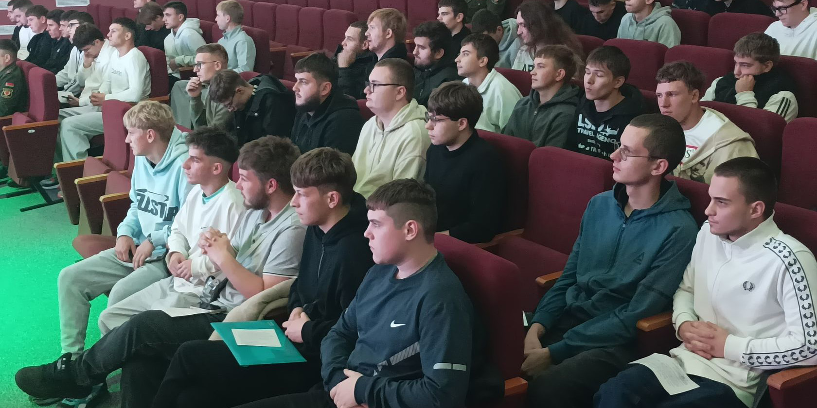 Торжественное мероприятие «Родине служить!», приуроченное ко Дню призывника